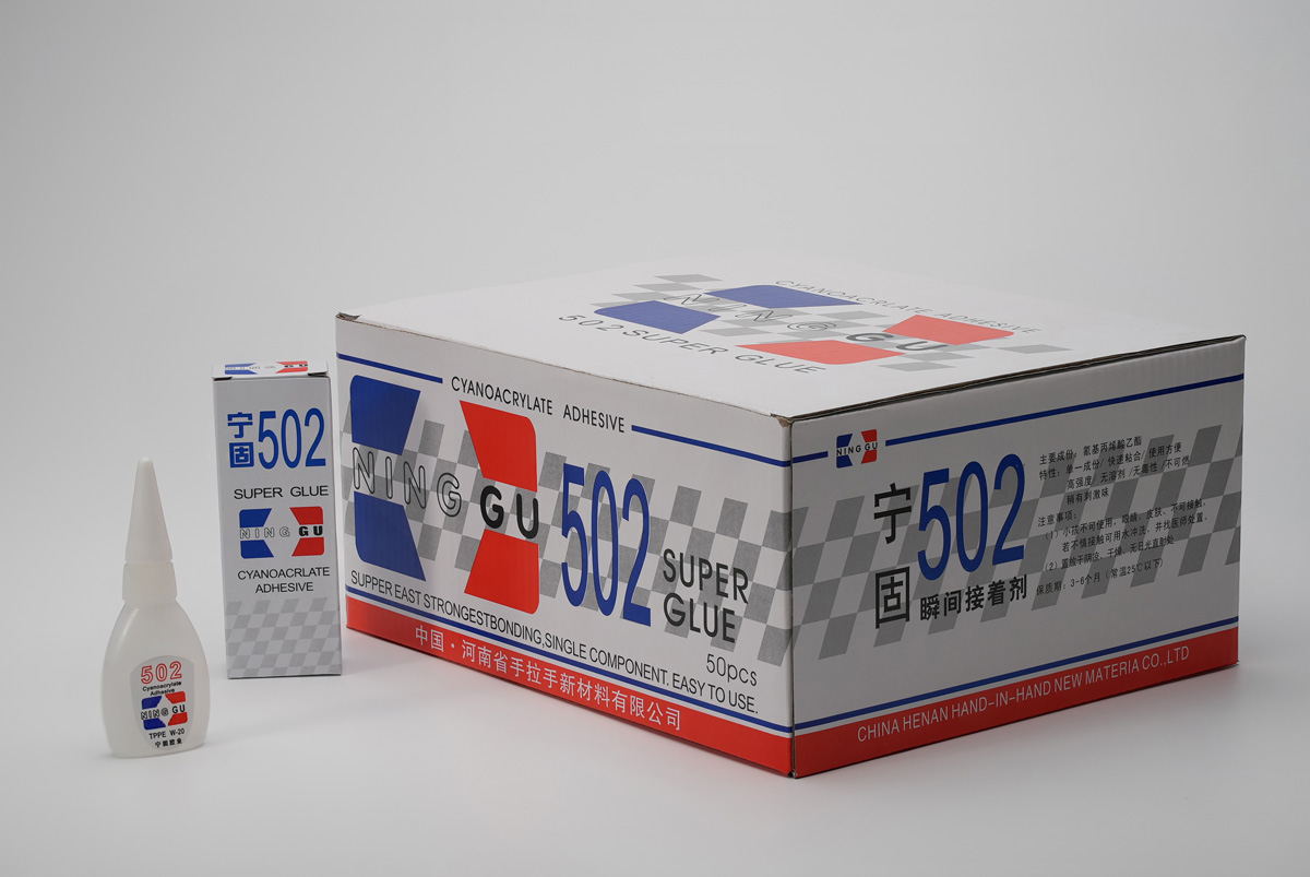 寧固502膠