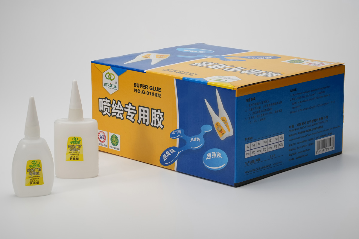 噴繪布專用膠